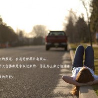 澳门码118期开什么